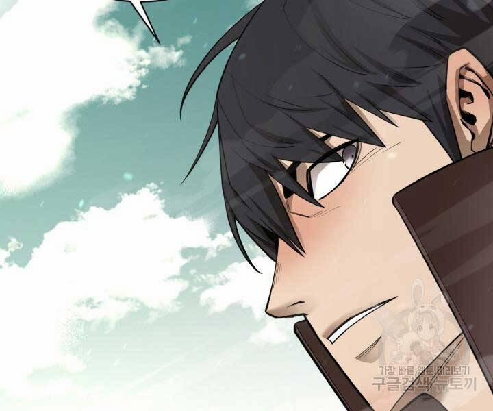 Tôi Càng Ăn Càng Trở Nên Mạnh Mẽ 69 trang 20