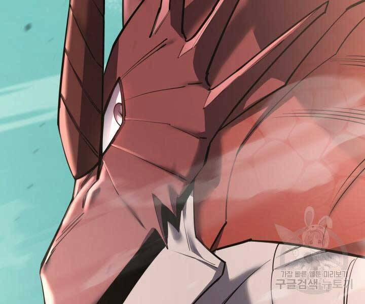 Tôi Càng Ăn Càng Trở Nên Mạnh Mẽ 69 trang 203