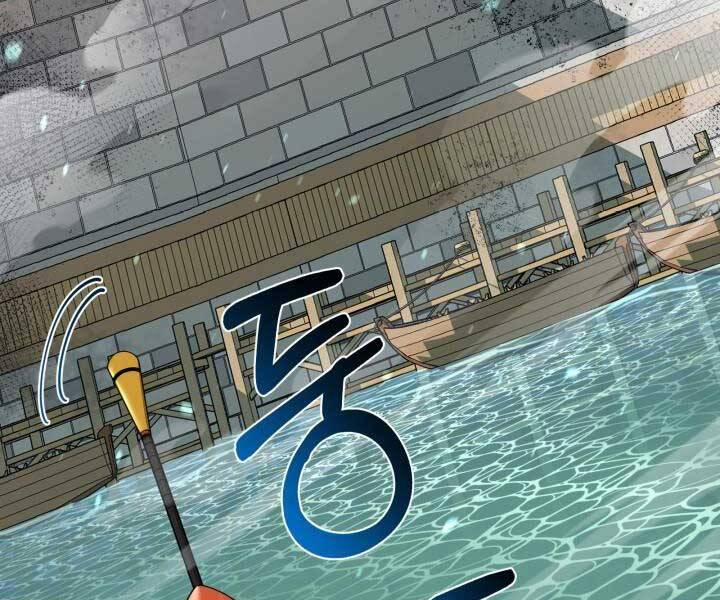 Tôi Càng Ăn Càng Trở Nên Mạnh Mẽ 69 trang 3