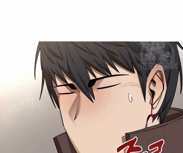 Tôi Càng Ăn Càng Trở Nên Mạnh Mẽ 69 trang 31