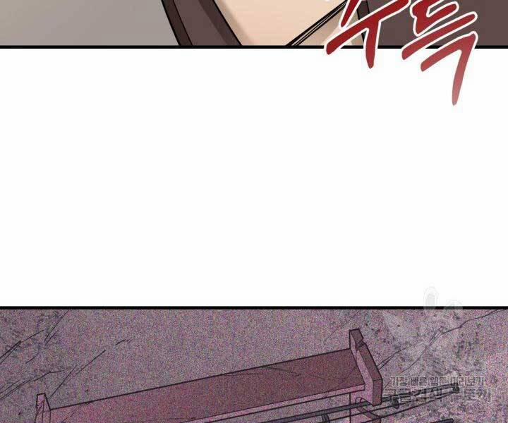 Tôi Càng Ăn Càng Trở Nên Mạnh Mẽ 69 trang 32