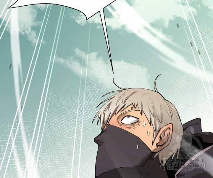 Tôi Càng Ăn Càng Trở Nên Mạnh Mẽ 69 trang 50