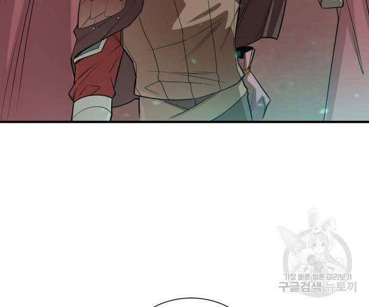 Tôi Càng Ăn Càng Trở Nên Mạnh Mẽ 69 trang 62