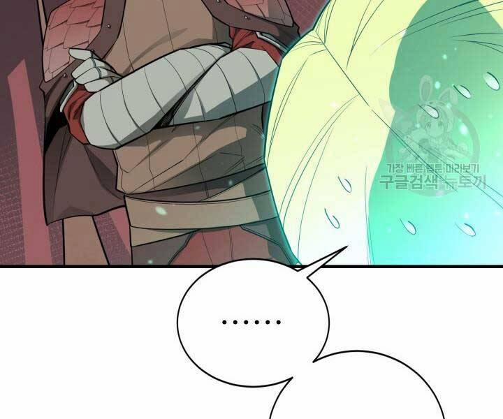 Tôi Càng Ăn Càng Trở Nên Mạnh Mẽ 69 trang 79