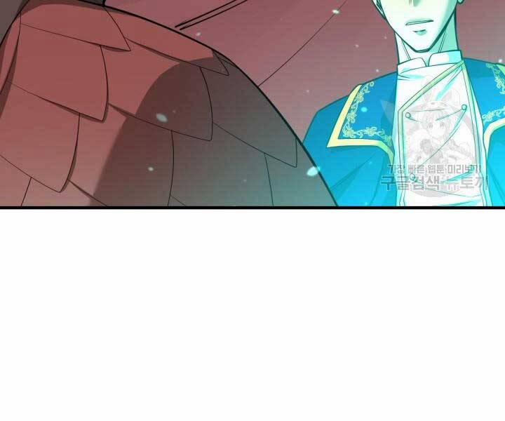 Tôi Càng Ăn Càng Trở Nên Mạnh Mẽ 69 trang 82