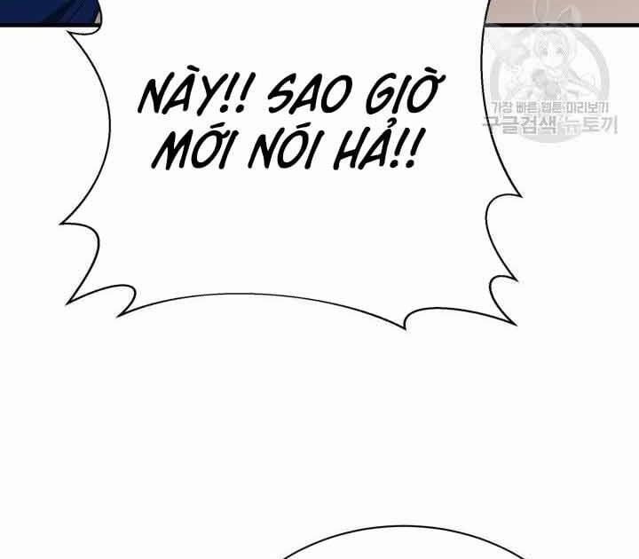 Tôi Càng Ăn Càng Trở Nên Mạnh Mẽ 70 trang 104