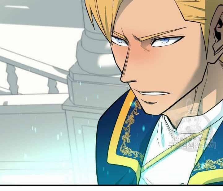 Tôi Càng Ăn Càng Trở Nên Mạnh Mẽ 70 trang 125