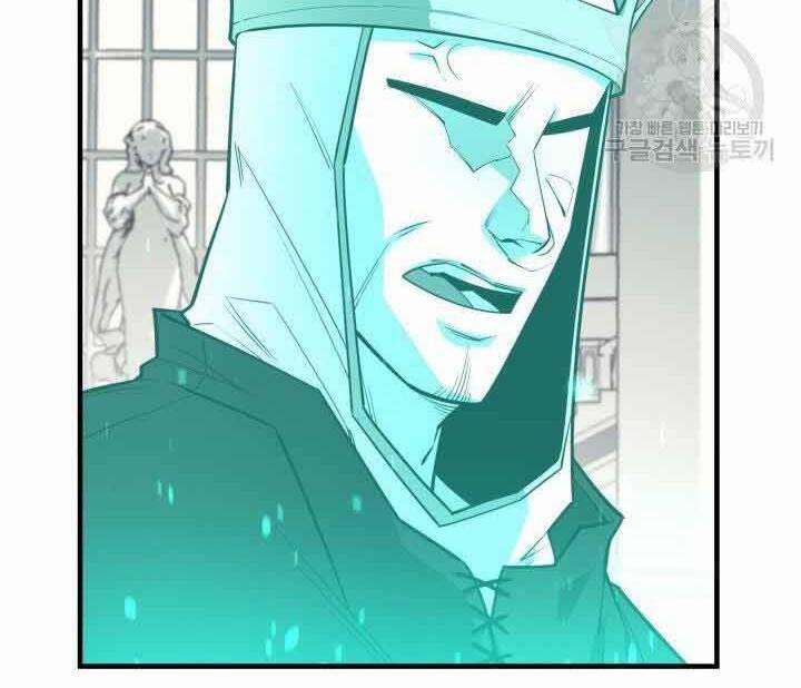 Tôi Càng Ăn Càng Trở Nên Mạnh Mẽ 70 trang 127