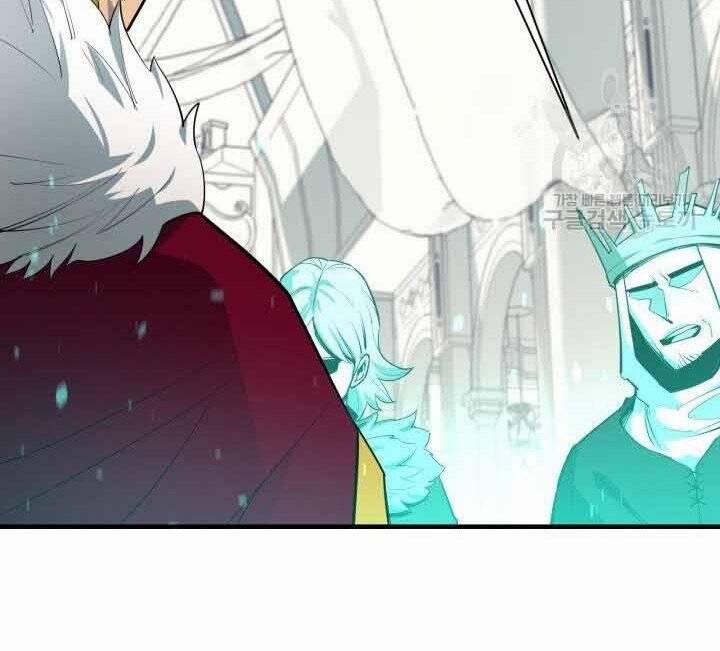 Tôi Càng Ăn Càng Trở Nên Mạnh Mẽ 70 trang 143