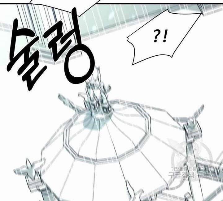 Tôi Càng Ăn Càng Trở Nên Mạnh Mẽ 70 trang 148