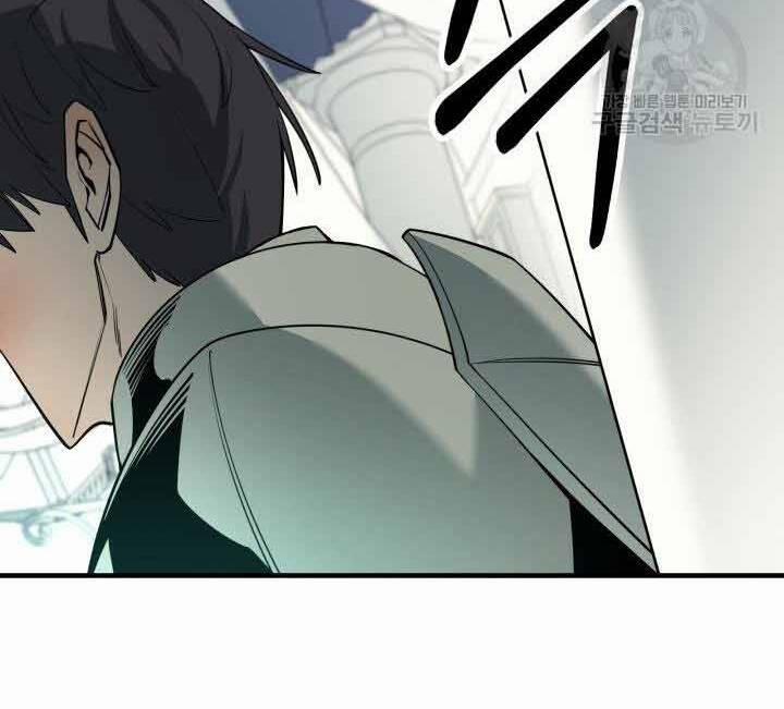 Tôi Càng Ăn Càng Trở Nên Mạnh Mẽ 70 trang 157