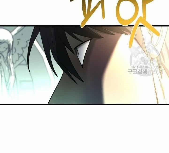 Tôi Càng Ăn Càng Trở Nên Mạnh Mẽ 70 trang 165