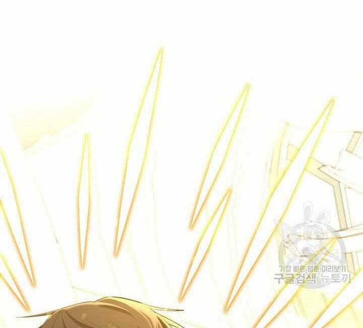 Tôi Càng Ăn Càng Trở Nên Mạnh Mẽ 70 trang 166