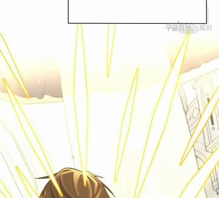 Tôi Càng Ăn Càng Trở Nên Mạnh Mẽ 70 trang 175