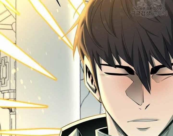 Tôi Càng Ăn Càng Trở Nên Mạnh Mẽ 70 trang 184