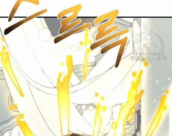 Tôi Càng Ăn Càng Trở Nên Mạnh Mẽ 70 trang 190