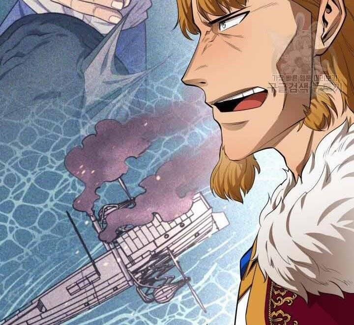 Tôi Càng Ăn Càng Trở Nên Mạnh Mẽ 70 trang 22