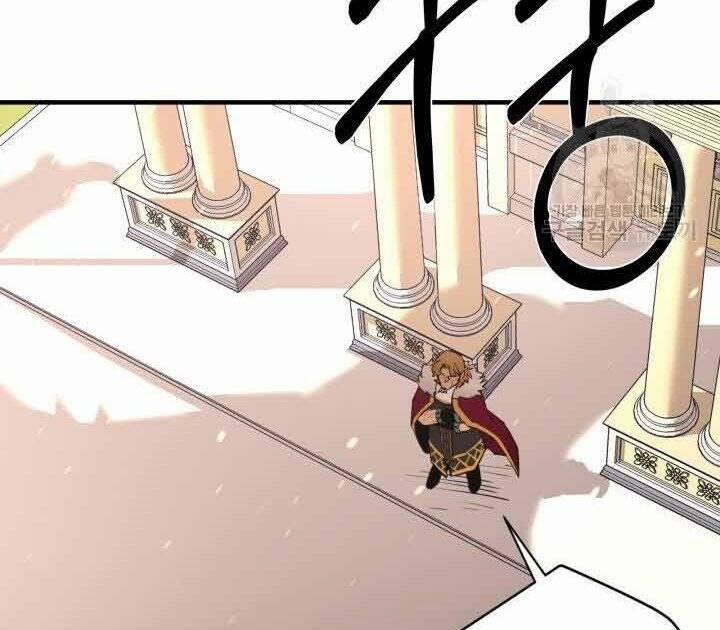 Tôi Càng Ăn Càng Trở Nên Mạnh Mẽ 70 trang 41