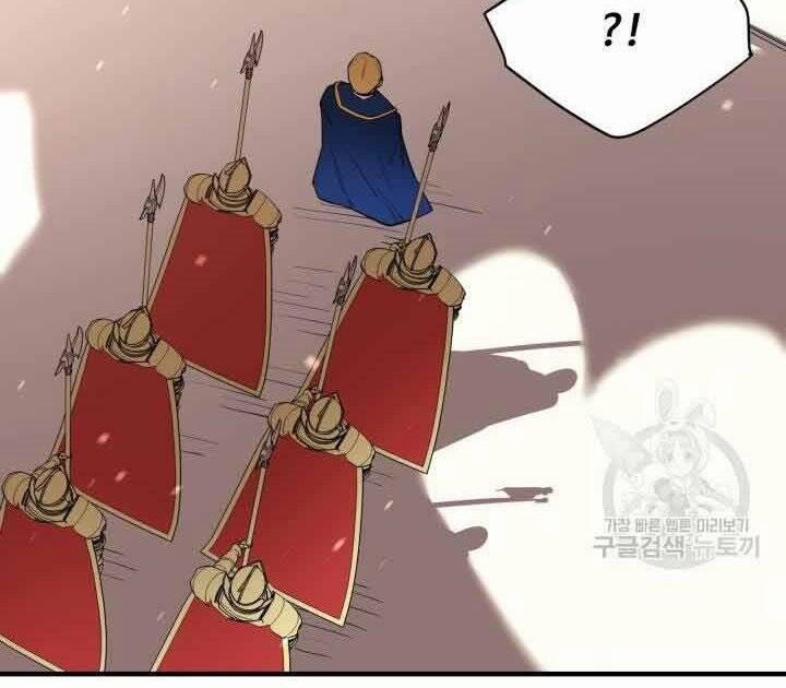 Tôi Càng Ăn Càng Trở Nên Mạnh Mẽ 70 trang 42