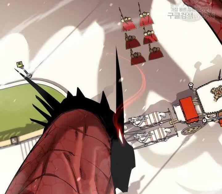 Tôi Càng Ăn Càng Trở Nên Mạnh Mẽ 70 trang 47