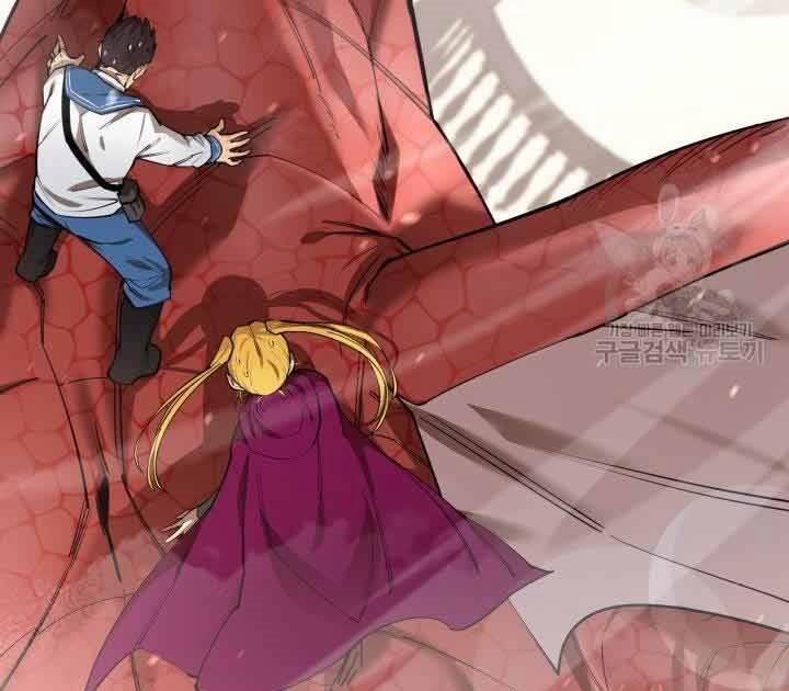 Tôi Càng Ăn Càng Trở Nên Mạnh Mẽ 70 trang 48