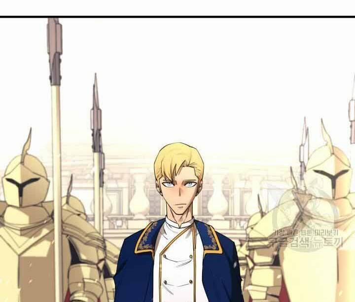 Tôi Càng Ăn Càng Trở Nên Mạnh Mẽ 70 trang 5