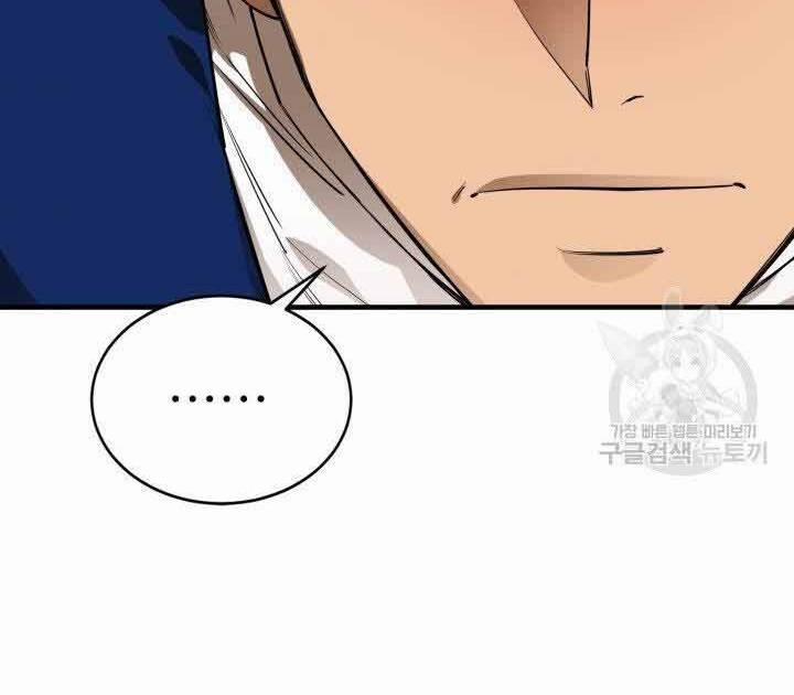 Tôi Càng Ăn Càng Trở Nên Mạnh Mẽ 70 trang 55