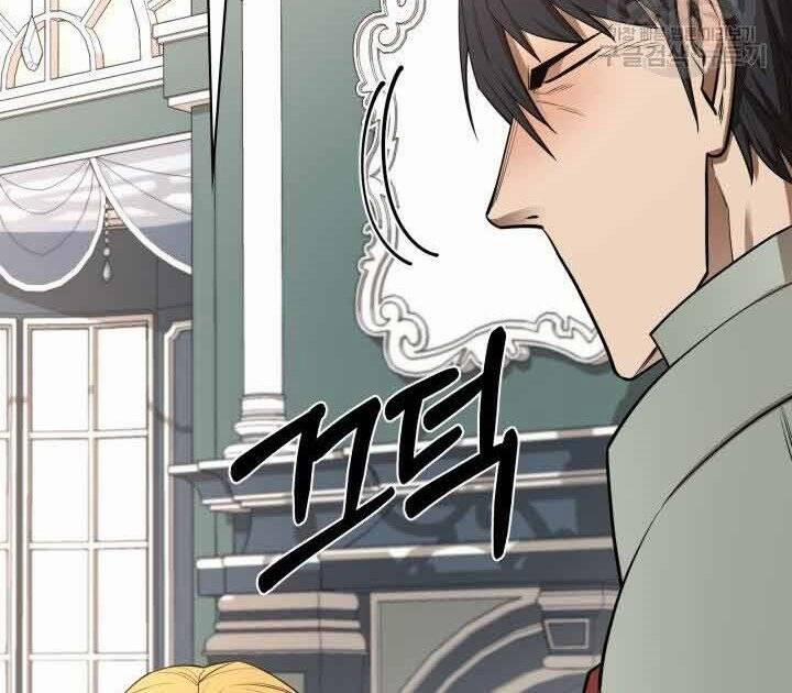 Tôi Càng Ăn Càng Trở Nên Mạnh Mẽ 70 trang 67