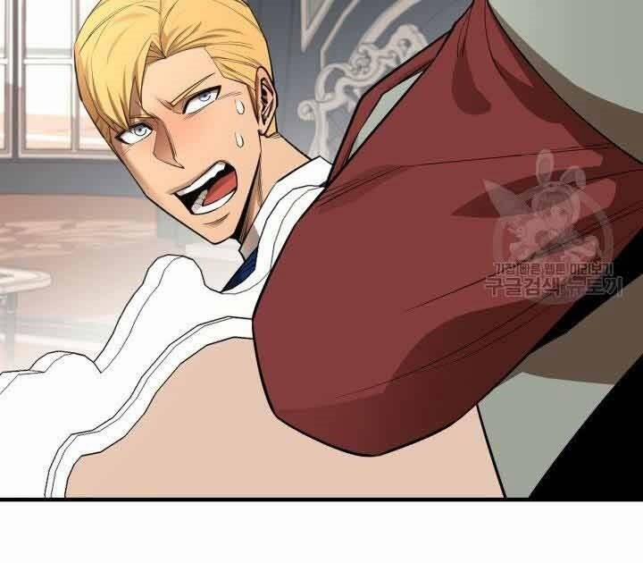 Tôi Càng Ăn Càng Trở Nên Mạnh Mẽ 70 trang 68