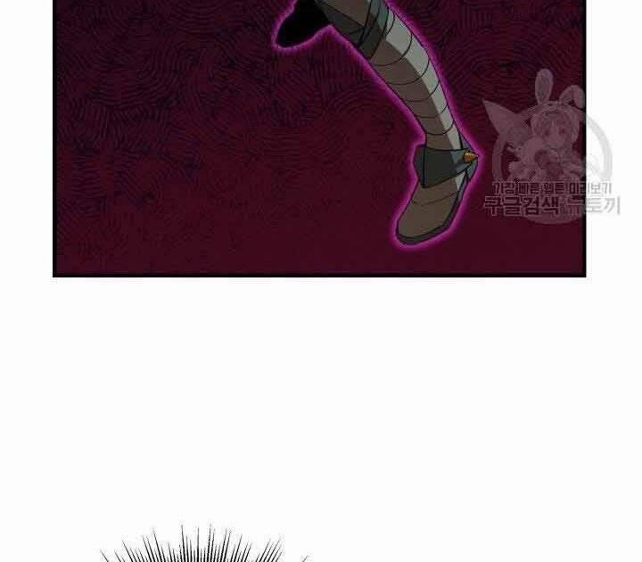 Tôi Càng Ăn Càng Trở Nên Mạnh Mẽ 70 trang 71