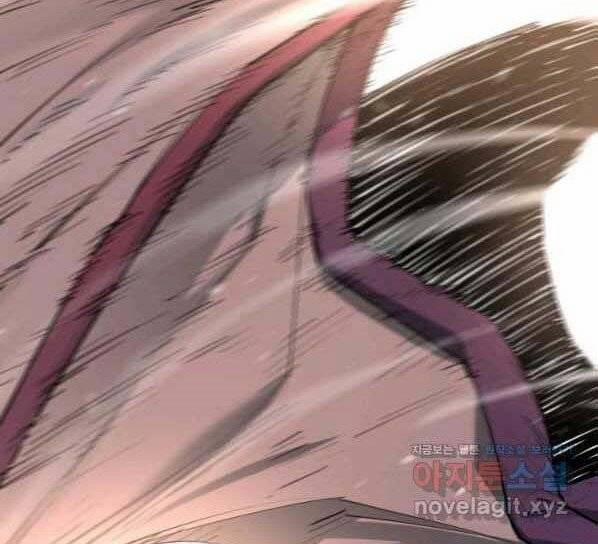 Tôi Càng Ăn Càng Trở Nên Mạnh Mẽ 71 trang 109