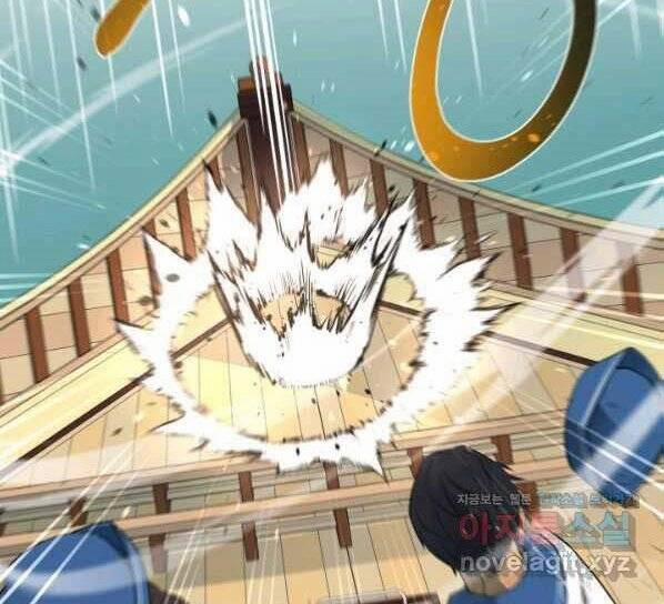 Tôi Càng Ăn Càng Trở Nên Mạnh Mẽ 71 trang 114