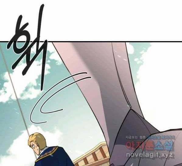 Tôi Càng Ăn Càng Trở Nên Mạnh Mẽ 71 trang 139