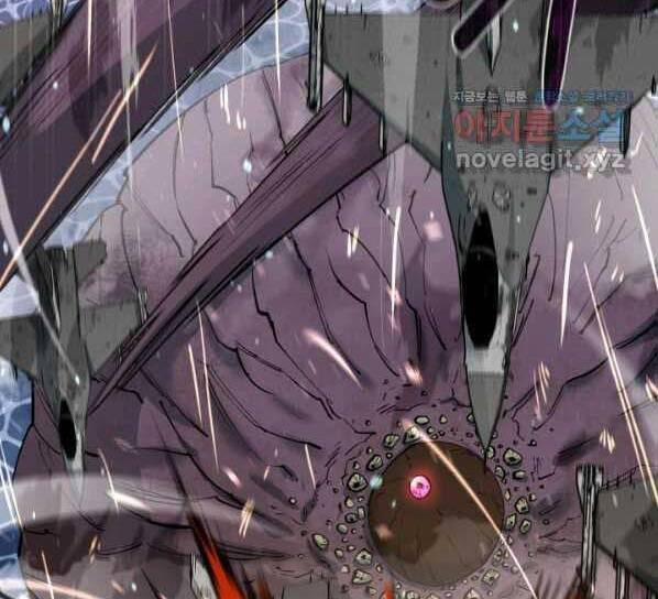 Tôi Càng Ăn Càng Trở Nên Mạnh Mẽ 71 trang 153