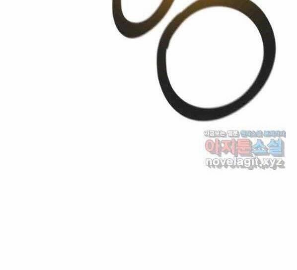 Tôi Càng Ăn Càng Trở Nên Mạnh Mẽ 71 trang 156