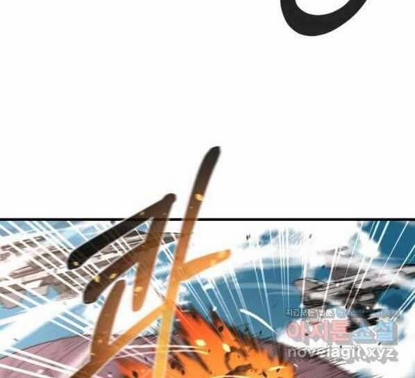 Tôi Càng Ăn Càng Trở Nên Mạnh Mẽ 71 trang 159