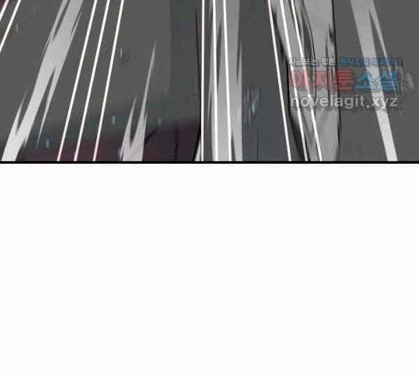 Tôi Càng Ăn Càng Trở Nên Mạnh Mẽ 71 trang 178