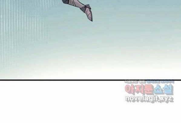 Tôi Càng Ăn Càng Trở Nên Mạnh Mẽ 71 trang 188