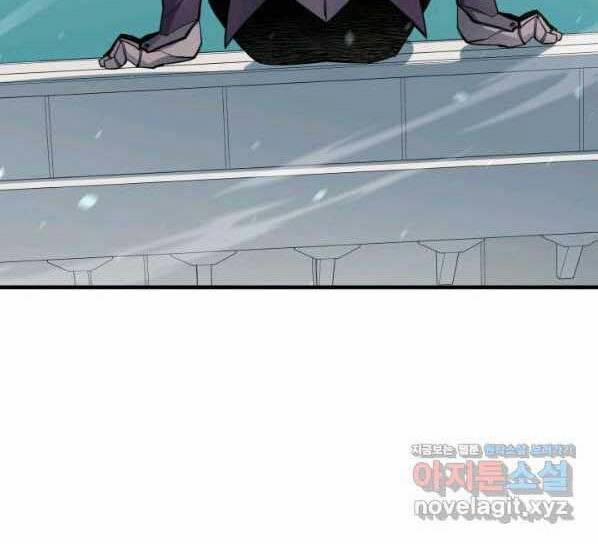 Tôi Càng Ăn Càng Trở Nên Mạnh Mẽ 71 trang 49