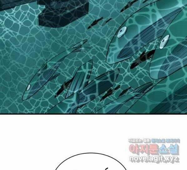 Tôi Càng Ăn Càng Trở Nên Mạnh Mẽ 71 trang 54