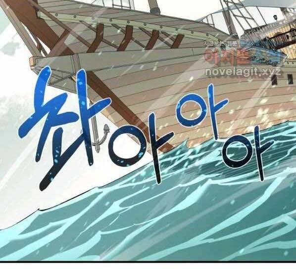 Tôi Càng Ăn Càng Trở Nên Mạnh Mẽ 71 trang 58