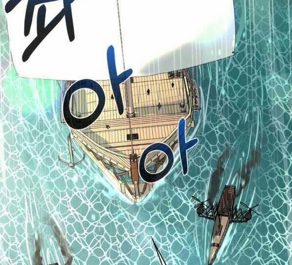 Tôi Càng Ăn Càng Trở Nên Mạnh Mẽ 71 trang 67