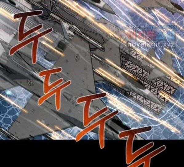 Tôi Càng Ăn Càng Trở Nên Mạnh Mẽ 71 trang 88