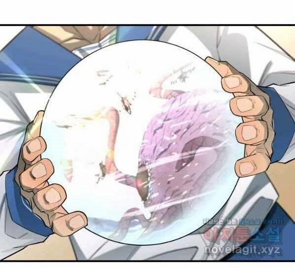 Tôi Càng Ăn Càng Trở Nên Mạnh Mẽ 71 trang 99