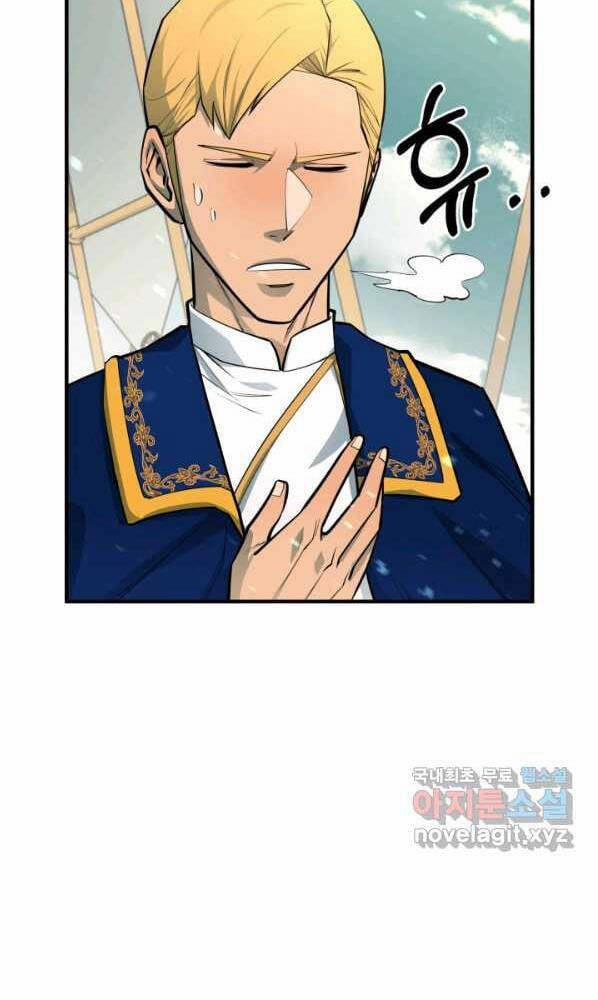 Tôi Càng Ăn Càng Trở Nên Mạnh Mẽ 72 trang 106