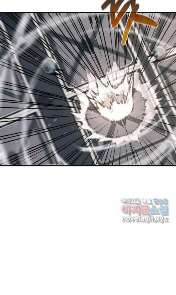 Tôi Càng Ăn Càng Trở Nên Mạnh Mẽ 72 trang 11