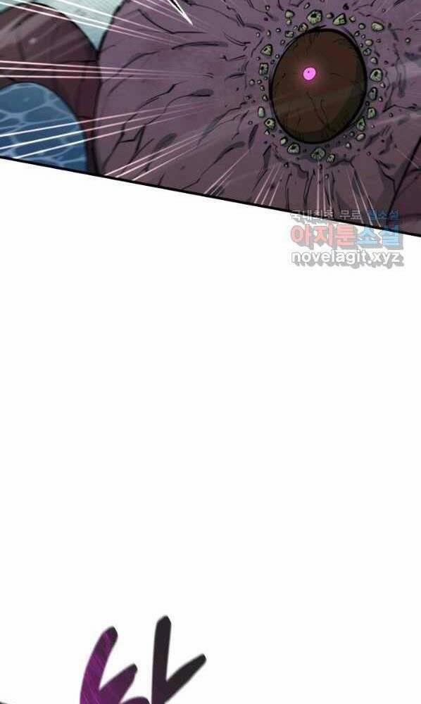 Tôi Càng Ăn Càng Trở Nên Mạnh Mẽ 72 trang 15