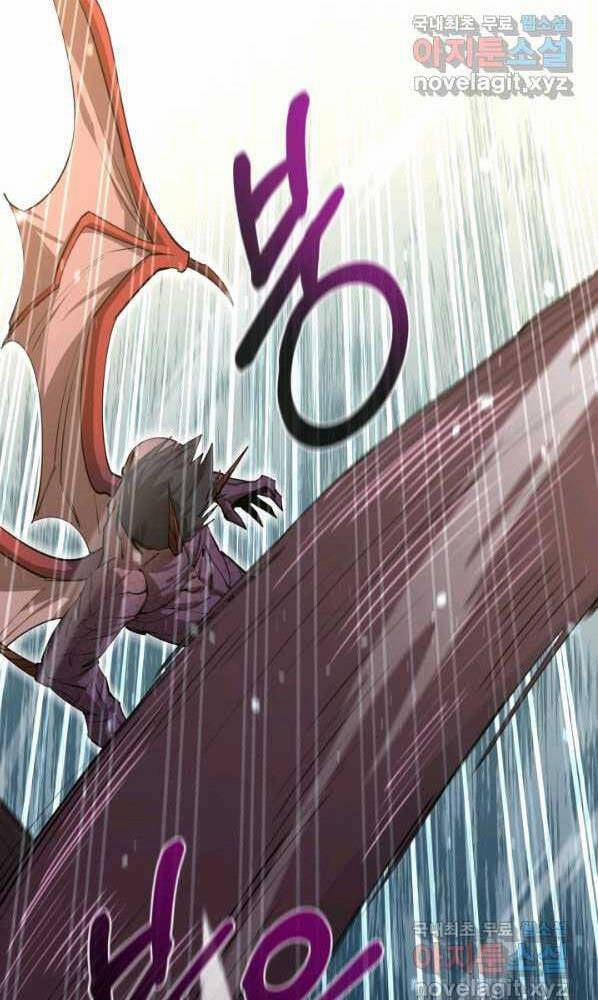 Tôi Càng Ăn Càng Trở Nên Mạnh Mẽ 72 trang 18