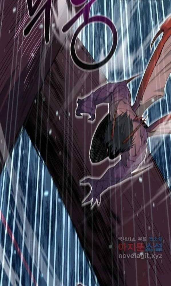 Tôi Càng Ăn Càng Trở Nên Mạnh Mẽ 72 trang 19