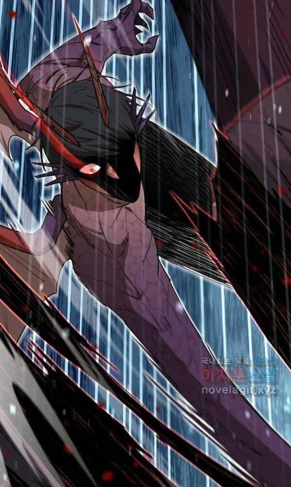 Tôi Càng Ăn Càng Trở Nên Mạnh Mẽ 72 trang 20